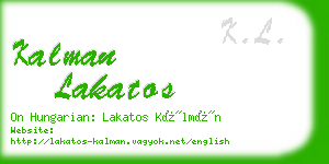 kalman lakatos business card